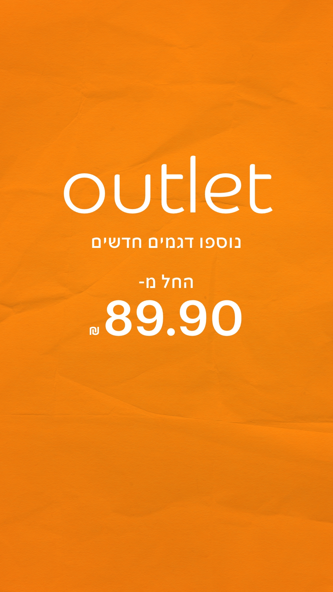 Panta Rei Facebook ad