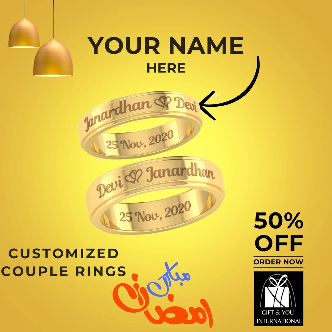 Gift & You Facebook ad: NAME CUSTOMIZED JEWELLRY
