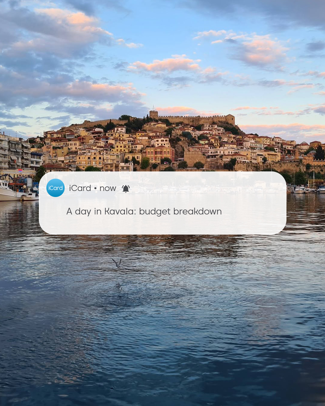 iCard Facebook ad: What does the perfect day in Kavala look…