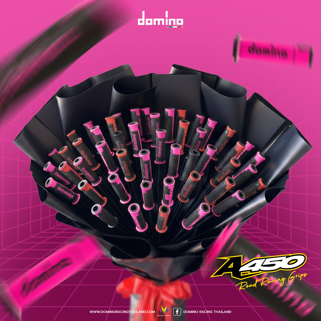 Domino Racing Thailand Facebook ad: แชทใน Messenger