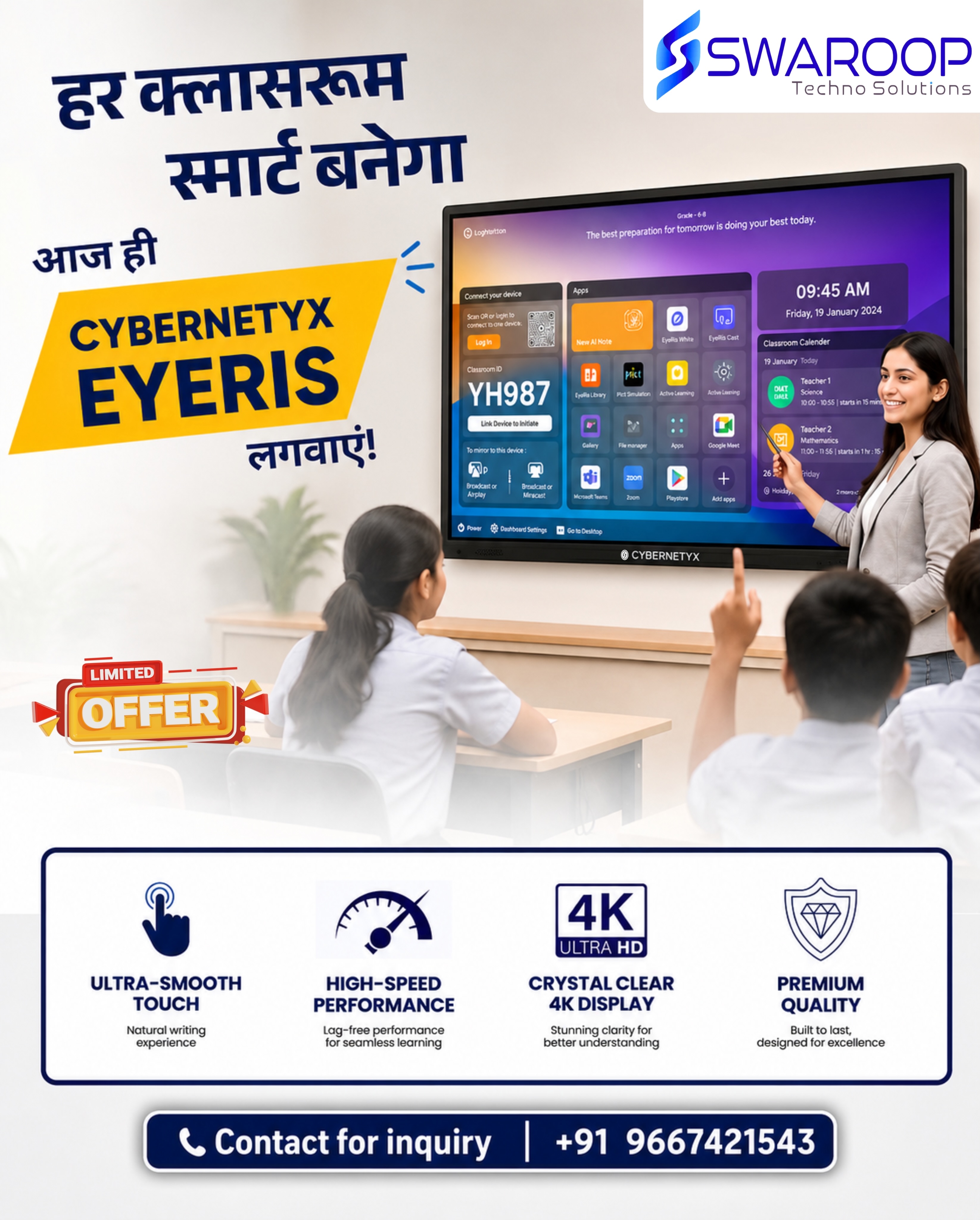 Swaroop Techno Solutions Facebook ad