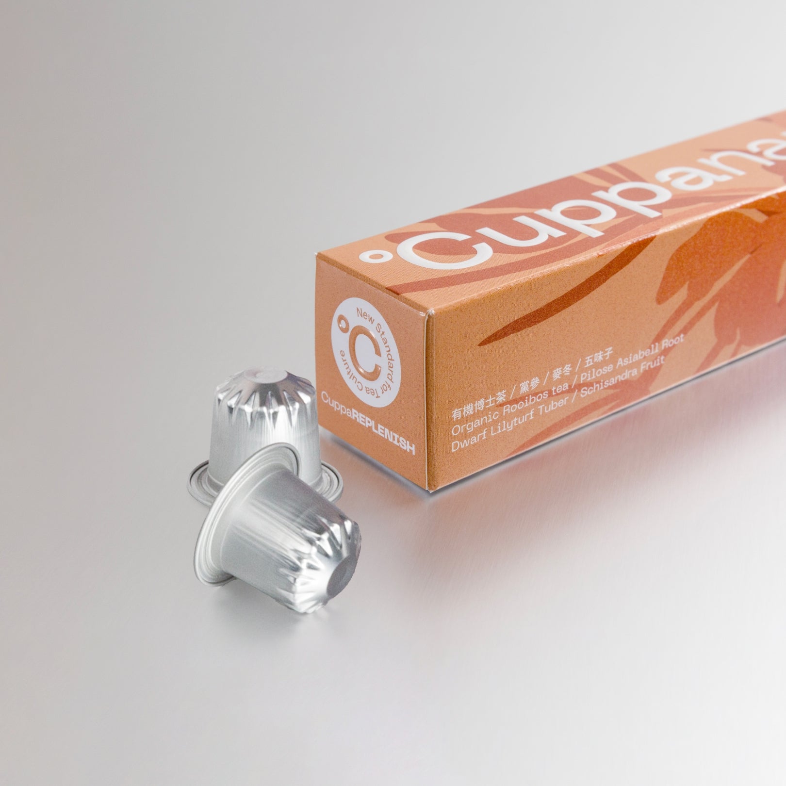 Cuppananno Facebook ad: 疲倦、壓力過大、都市病?Cuppananno 全新系列茶囊為你對症下藥…