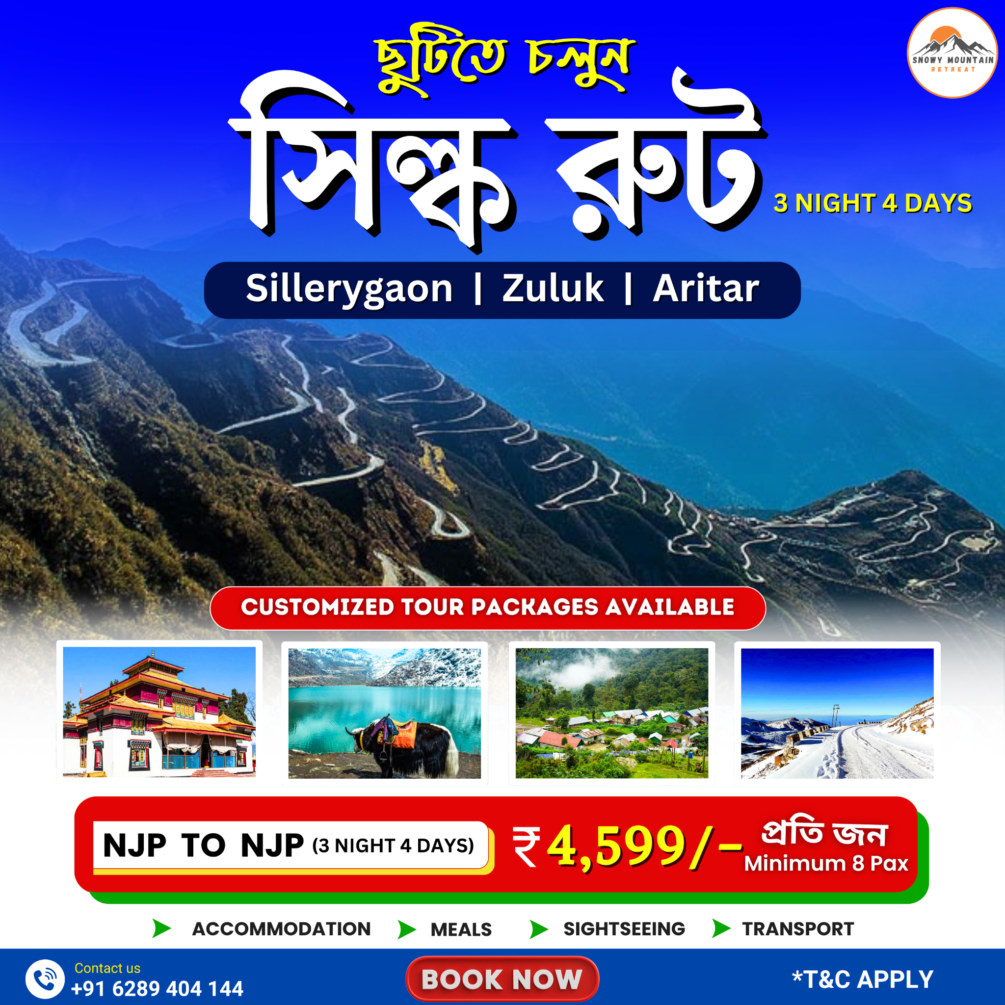 Snowy Mountains Retreat Facebook ad: যোগাযোগ