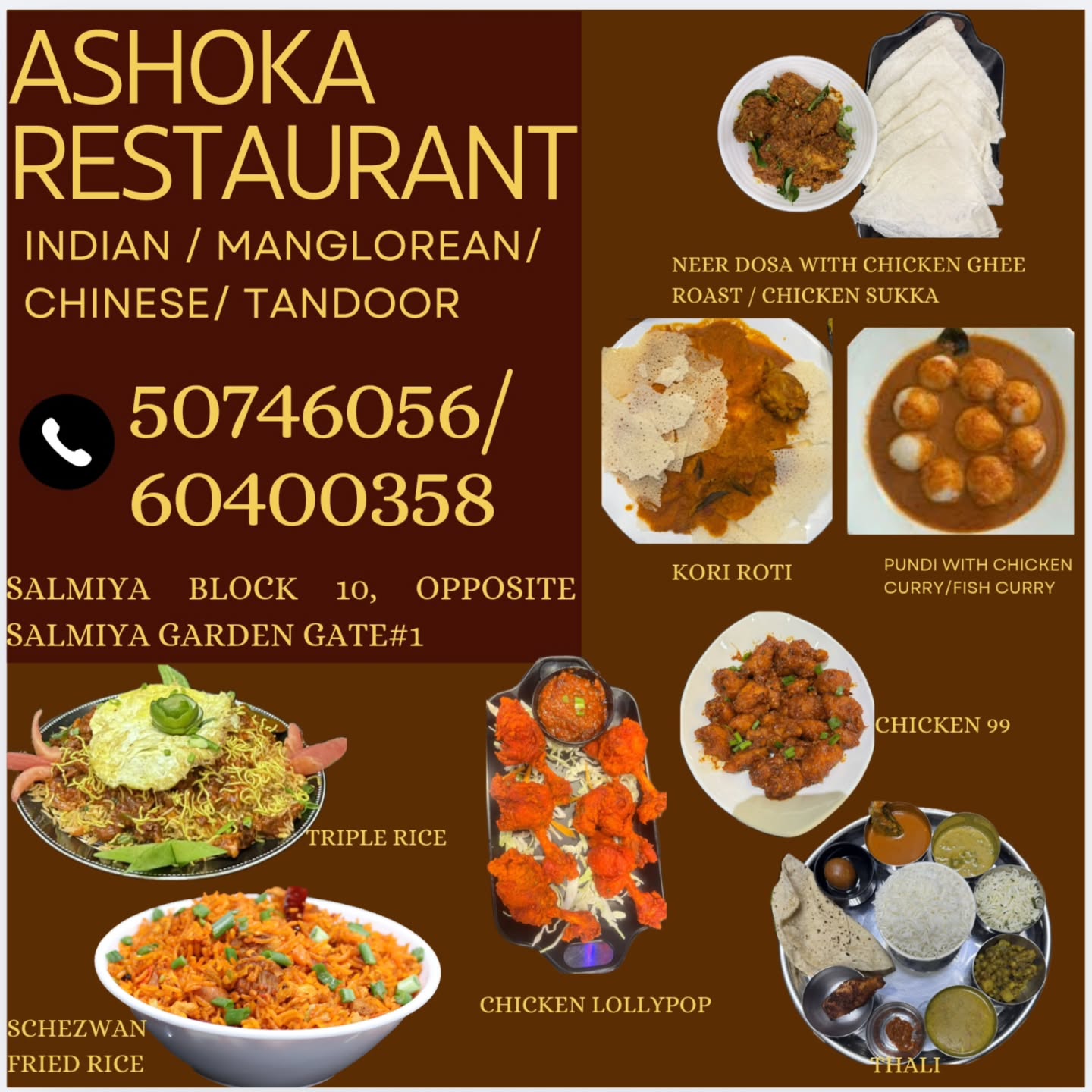 ashokarestaurant_kuwait Facebook ad from Nov 25, 2025