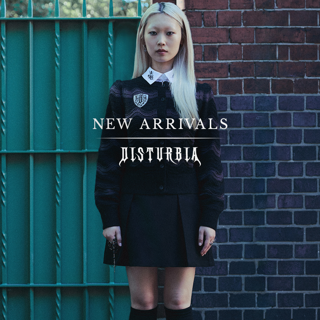Disturbia Facebook ad