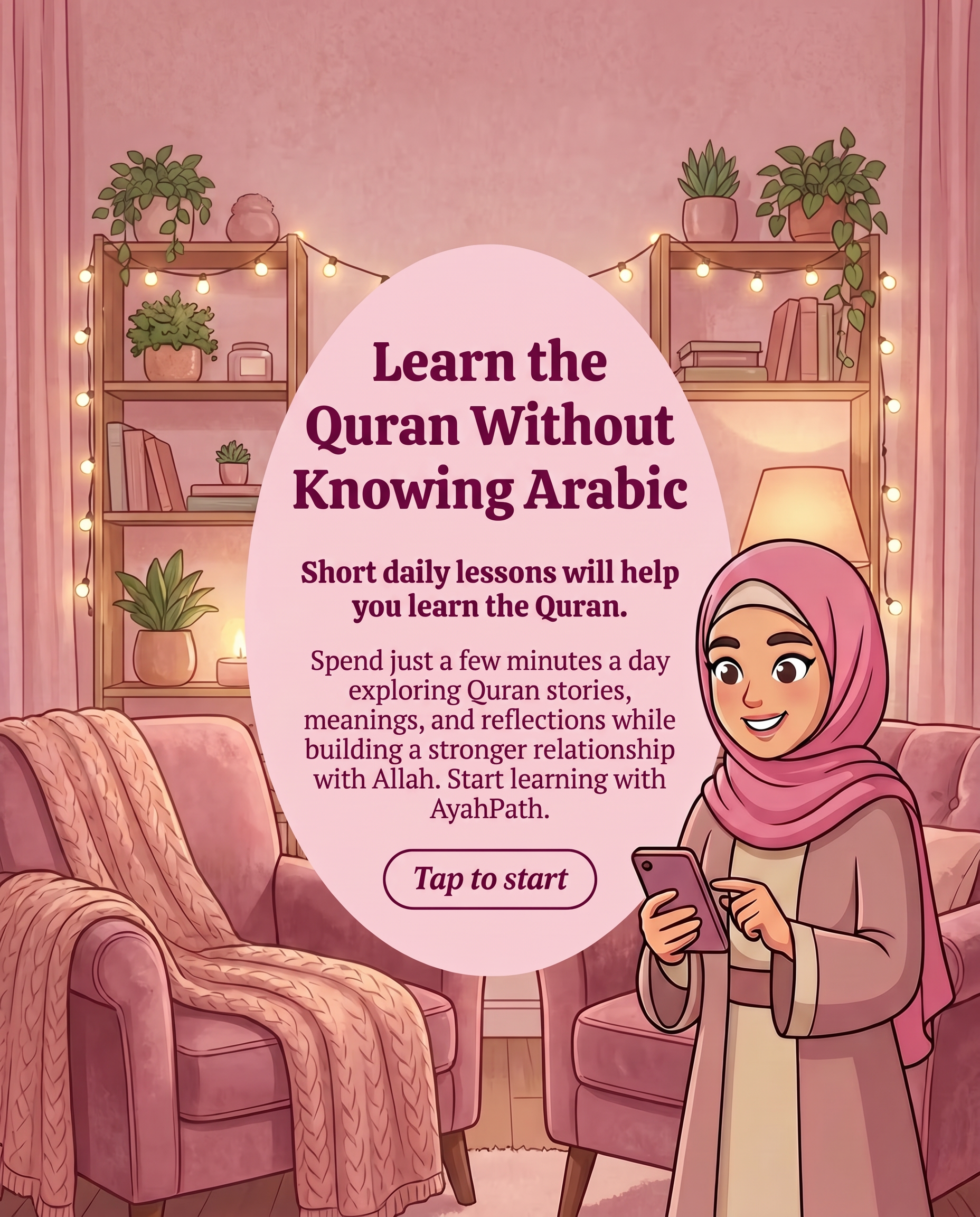 Imam Advice Daily Facebook ad