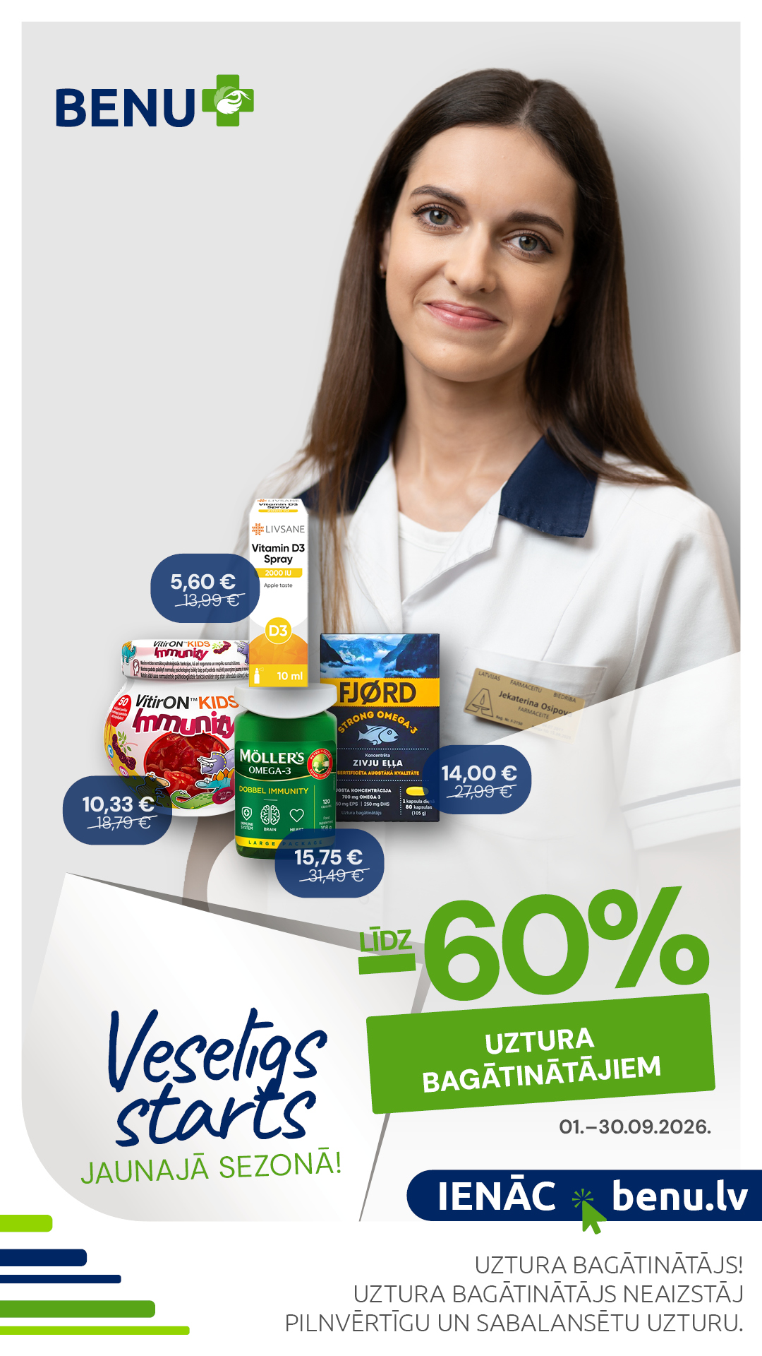 BENU Aptieka Facebook ad: Uztura bagātinātāji | BENU.LV, aptieka klikšķa attālumā!