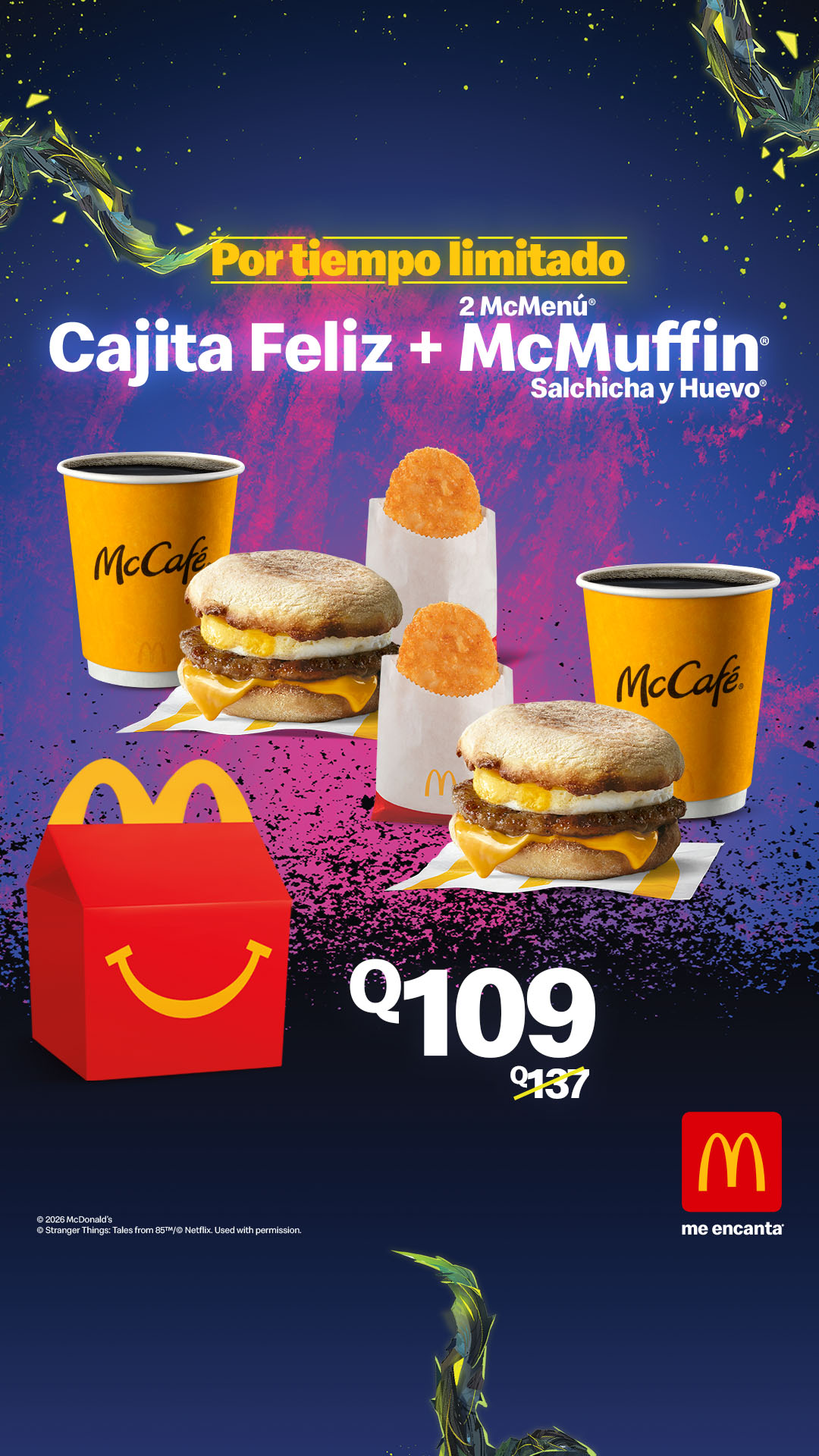 McDonald's Guatemala Facebook ad