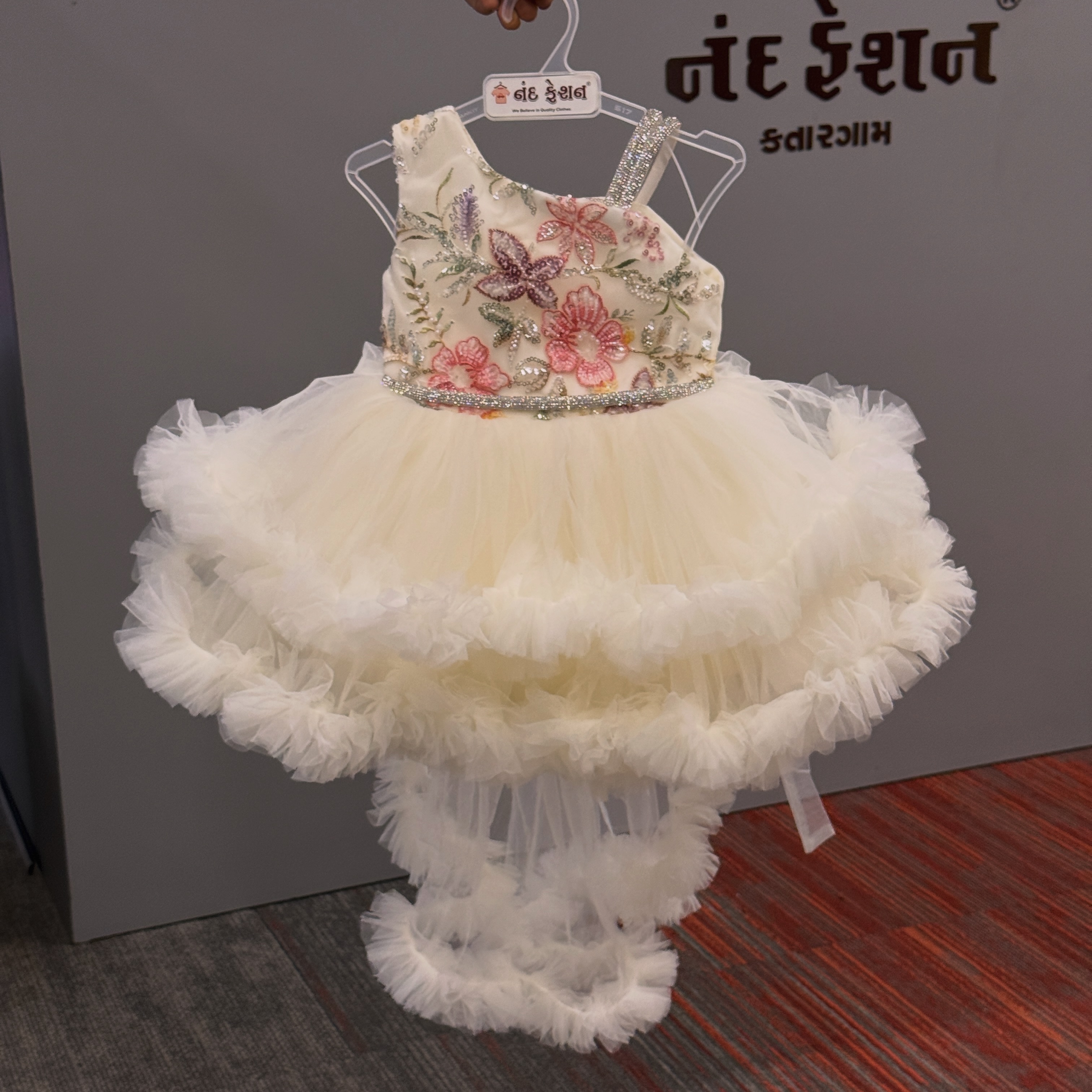 nandfashion_katargam Facebook ad