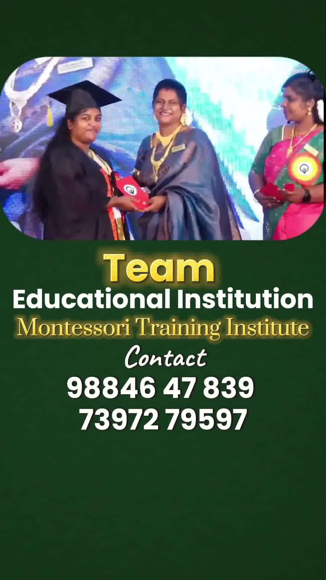 Team Educational Institution Facebook ad: Apply Now