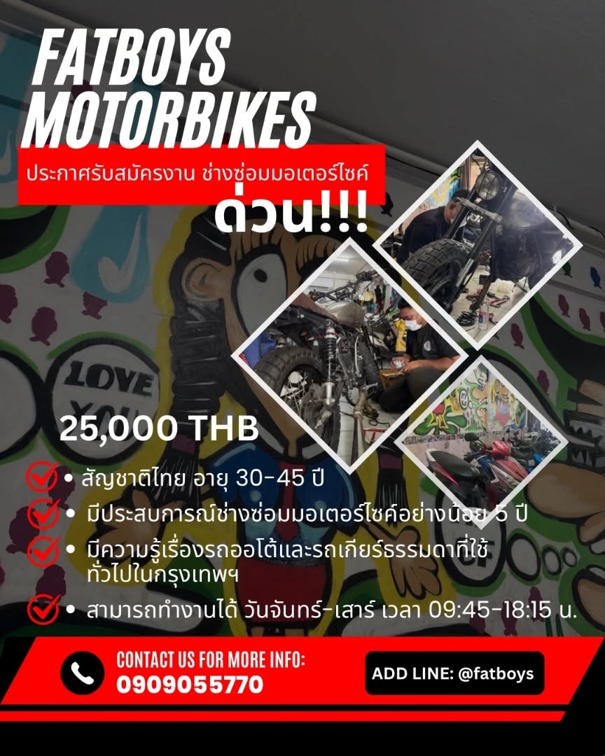 fatboysmotorbikes Facebook ad