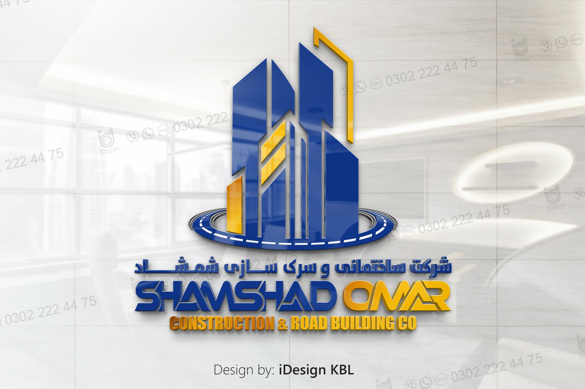 IDesign LLC Facebook ad: Creative and attractive 𝐁𝐑𝐀𝐍𝐃𝐈𝐍𝐆 & 𝐖𝐄𝐁𝐒𝐈𝐓𝐄…