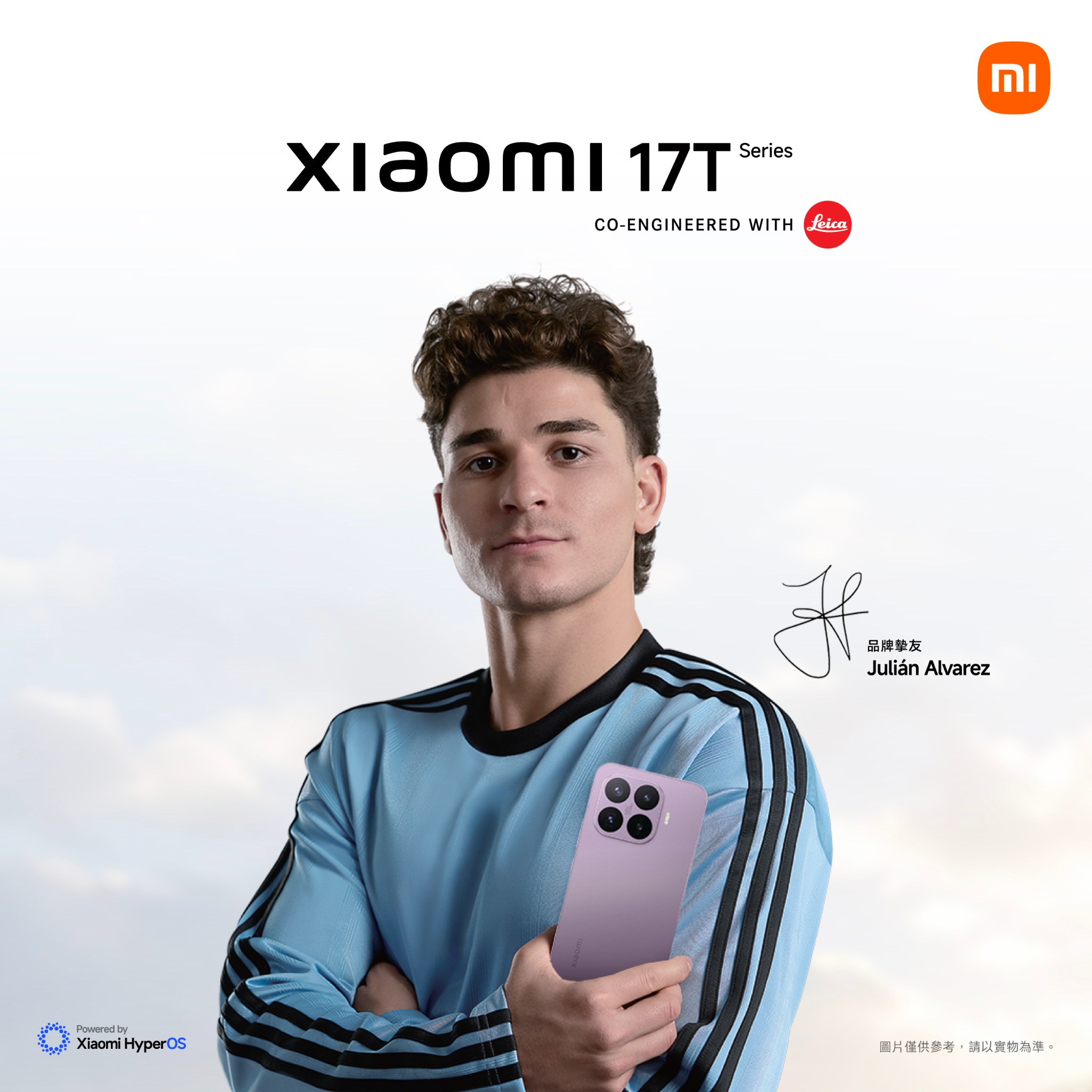 小米香港 Xiaomi Hong Kong Facebook ad