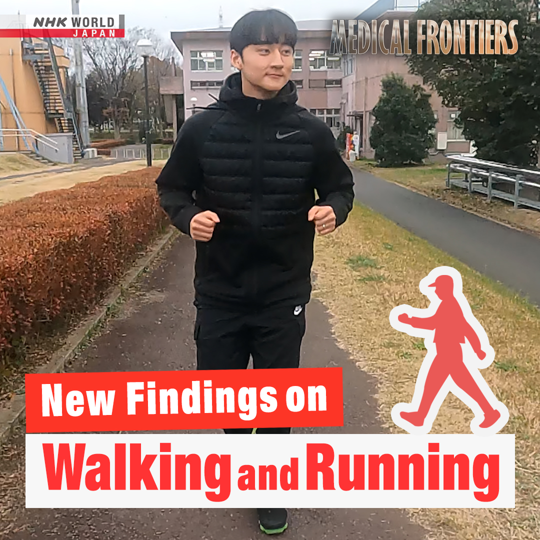 NHK WORLD-JAPAN Facebook ad