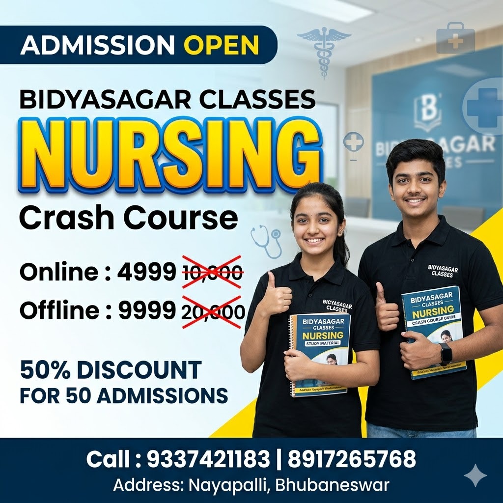 Bidyaasagar Classes Facebook ad