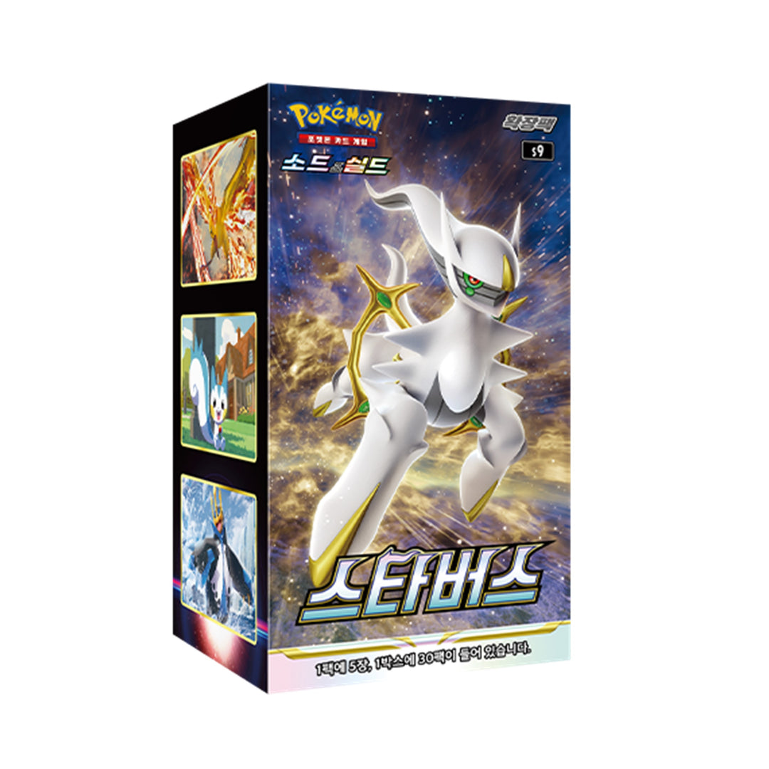 RIO TCG Korea Facebook ad: Get 10% Off Your First Order!