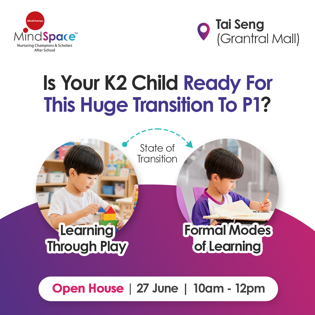 MindSpace - The Ultimate School After School Facebook ad