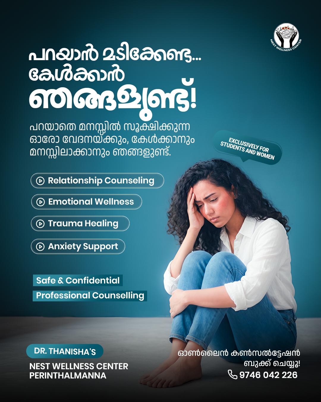 Nest Wellness Facebook ad: Professional Counselling Support