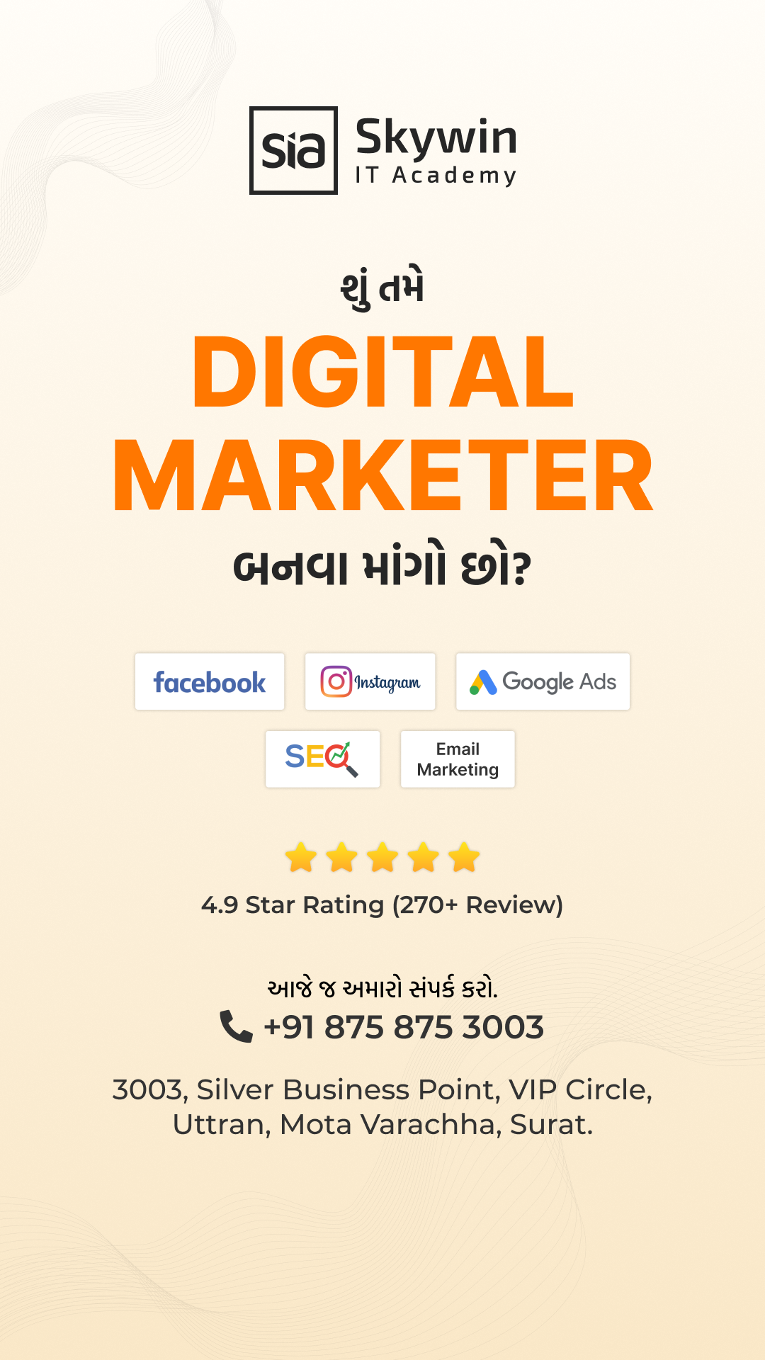 Skywin It Academy Facebook ad
