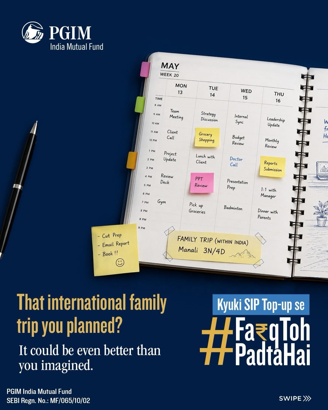 pgimindiamutualfund Facebook ad: The better hotel.