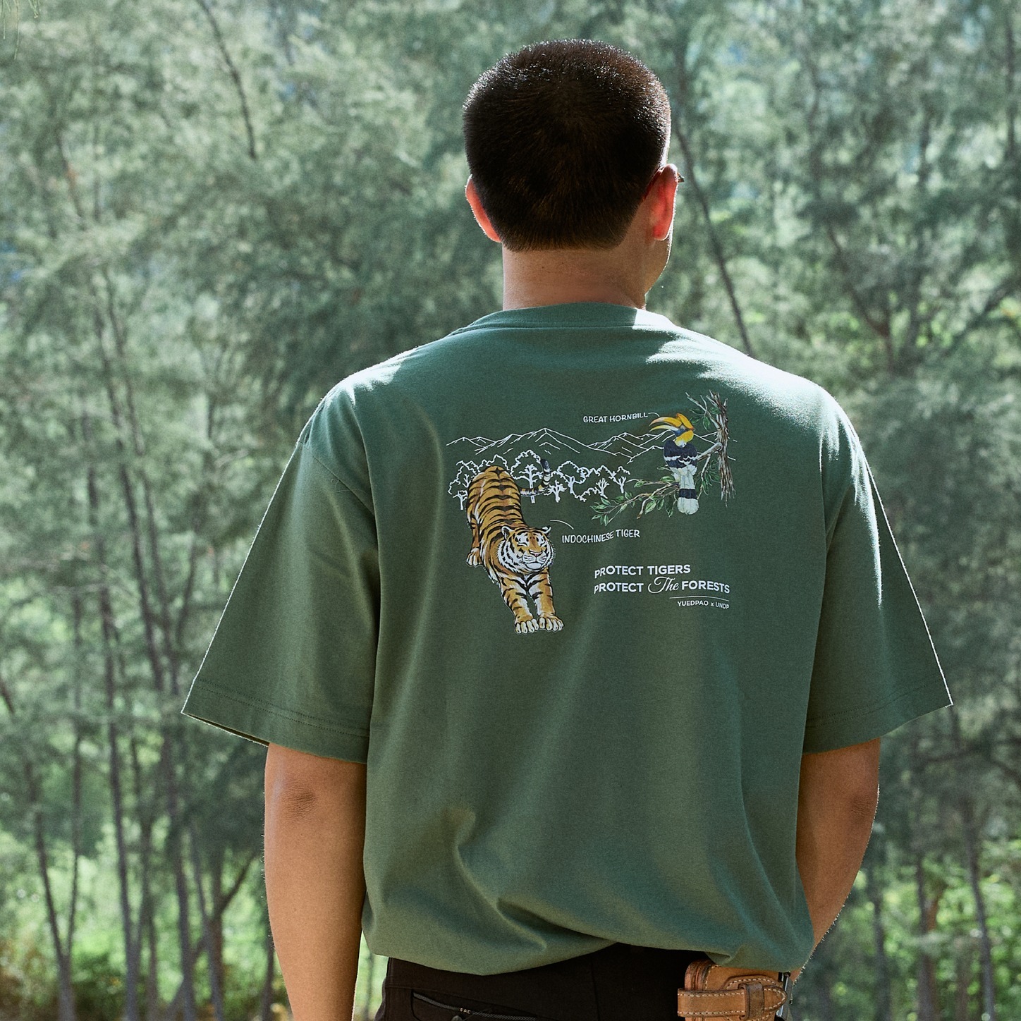 Yuedpao - ยืดเปล่า เสื้อยืดโอเวอร์ไซซ์ ยับยาก รีดง่าย Facebook ad: New Arrivals! YUEDPAO x UNDP, ICONS OF HOPE…
