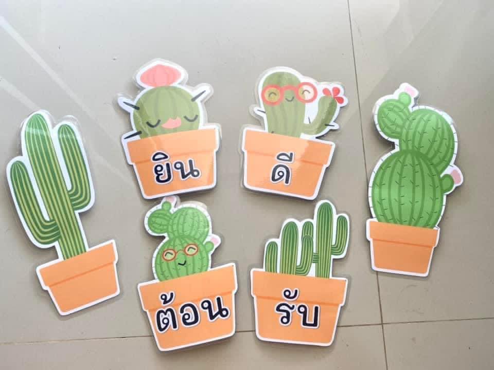 สื่อสวยดี Facebook ad: 199.- ได้ทุกงานหน้าเพจที่ลง