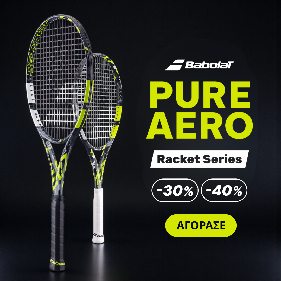 E-tennis Facebook ad