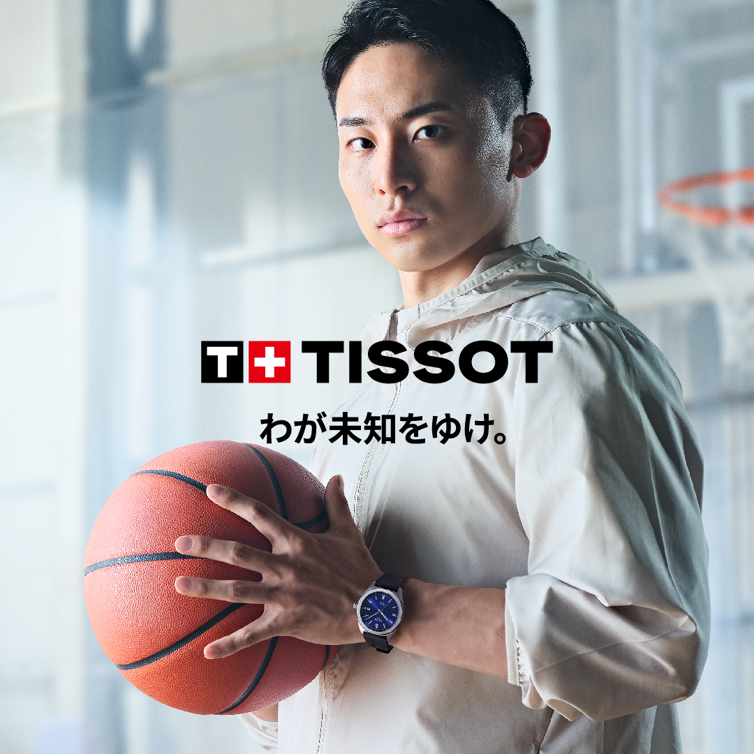 Tissot Facebook ad