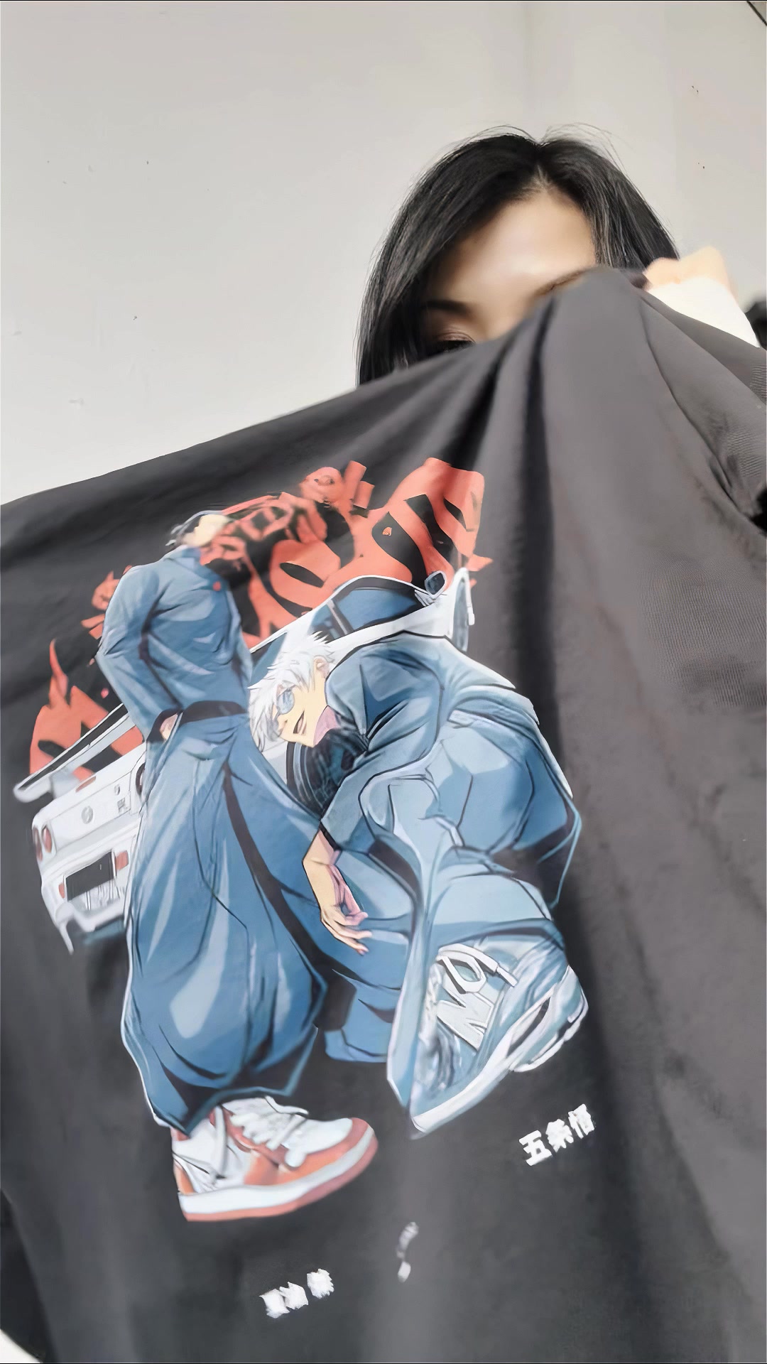 Iced Tea Aesthetics Facebook ad: Anime Inspired Streetwear
