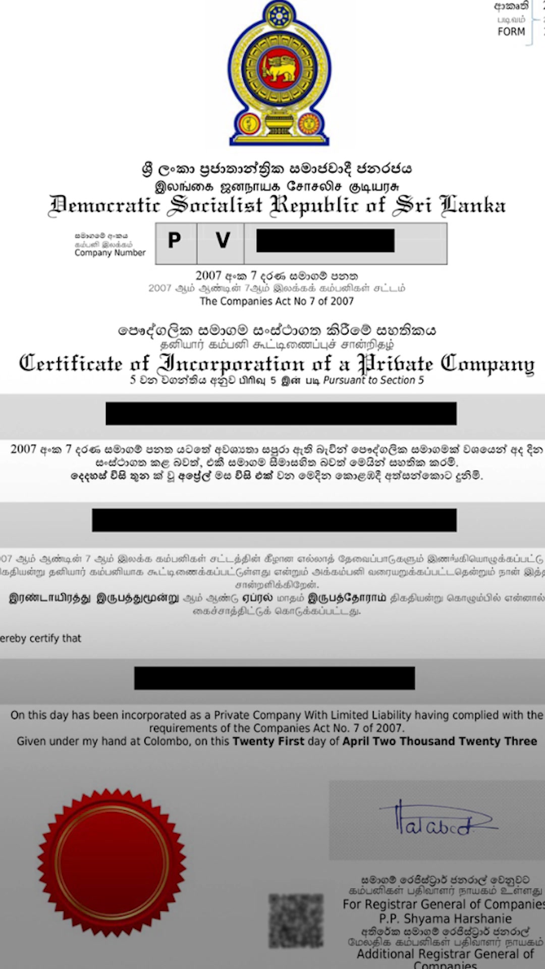 P S R Corporate Services Facebook ad: Company Registration