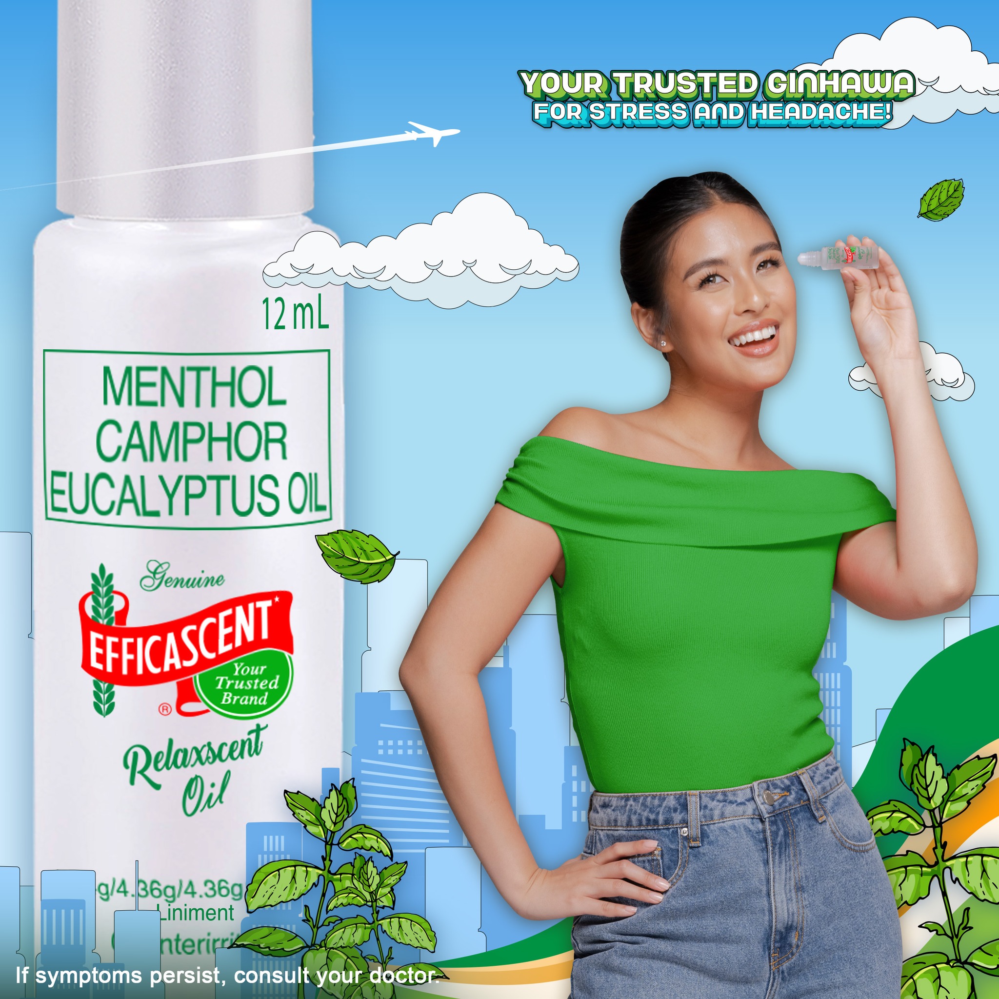 Efficascent Facebook ad: Just a roll.with the