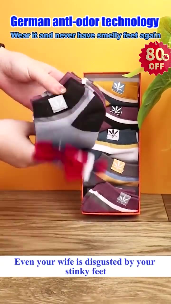 Kyayu shop Facebook ad: German anti-odor technology!