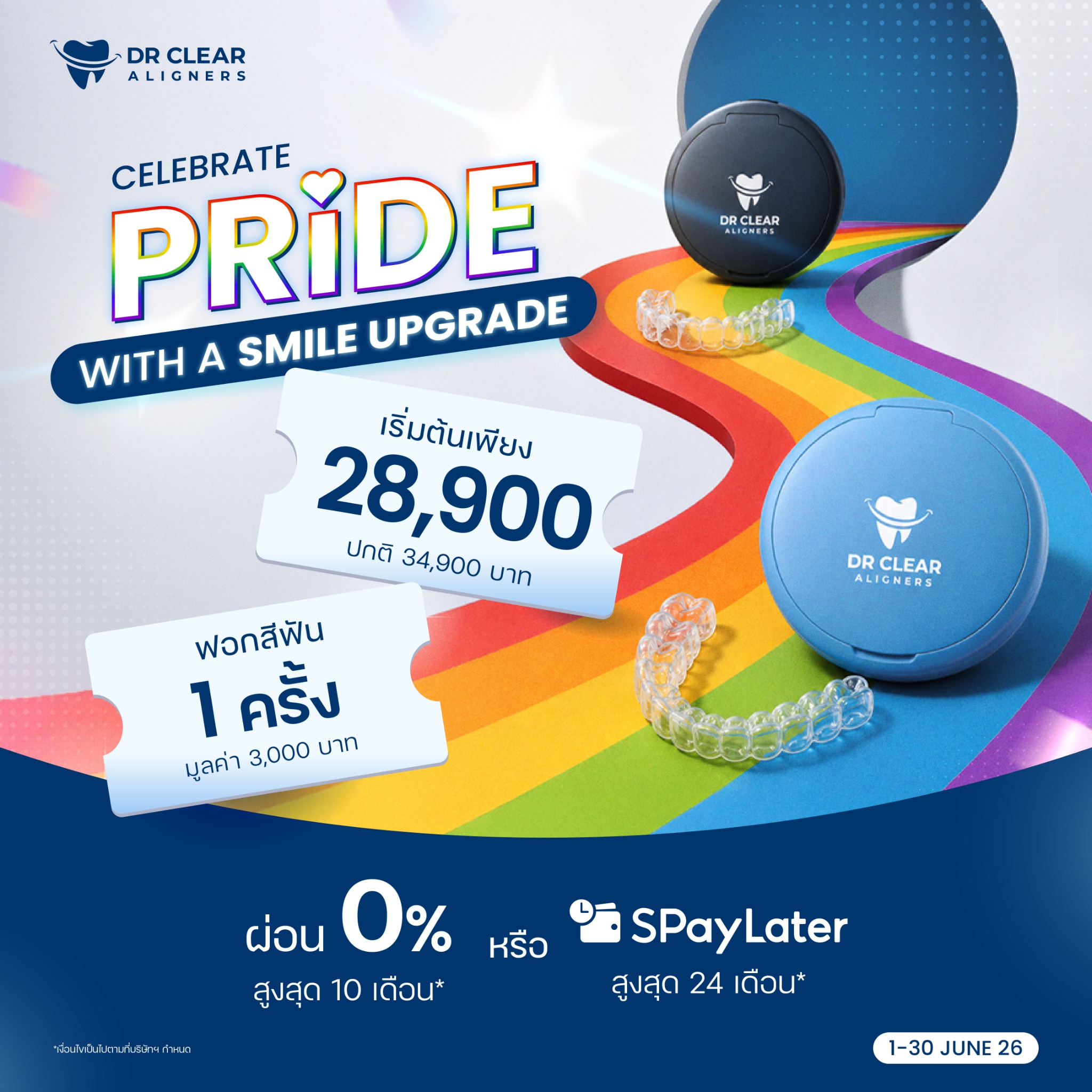 Dr Clear Aligners Thailand Facebook ad