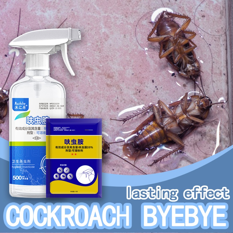 Lcc mall Facebook ad: Save big with Lcc Mall shop on Shopee!