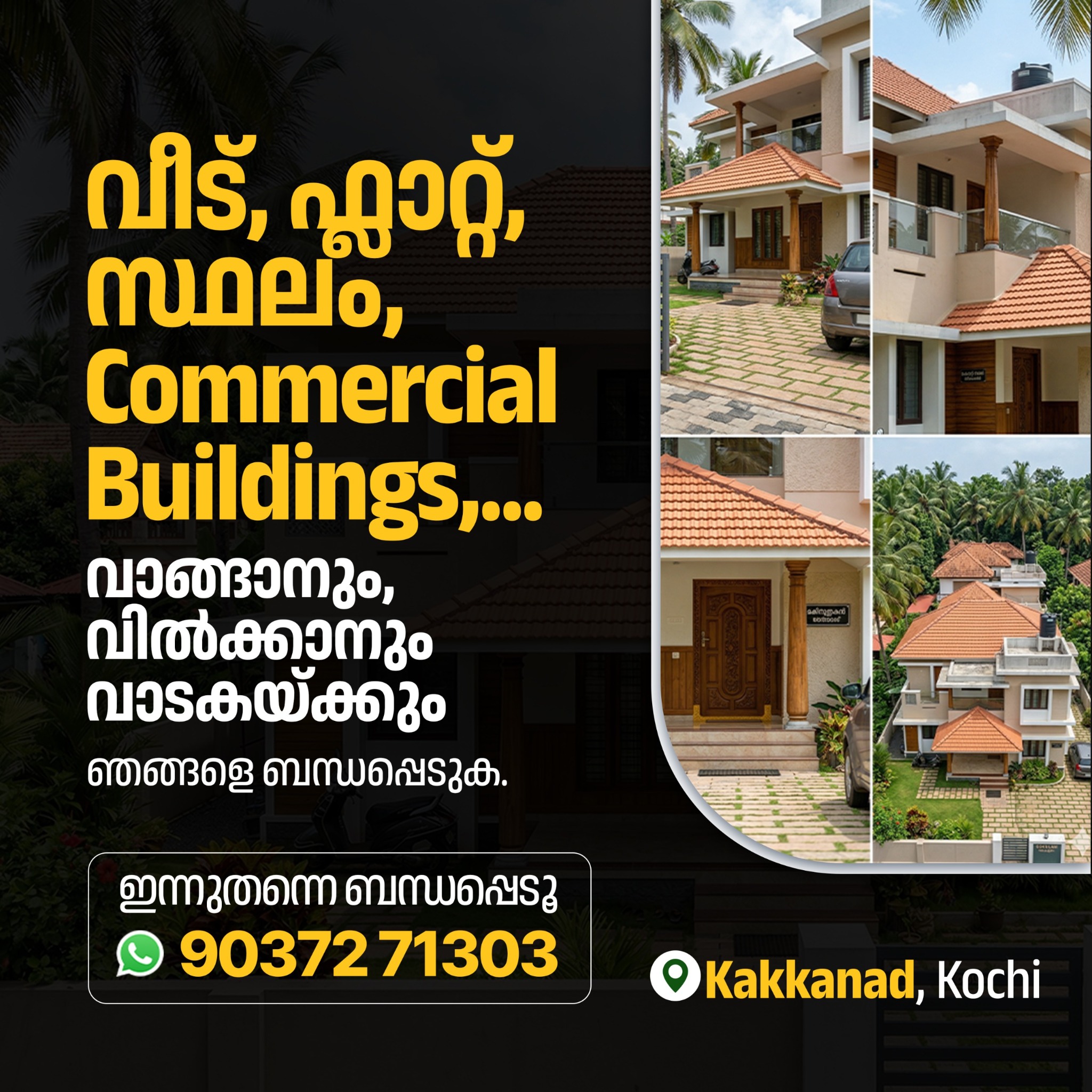Cpool Digital Learning - Digital Marketing Agency Facebook ad