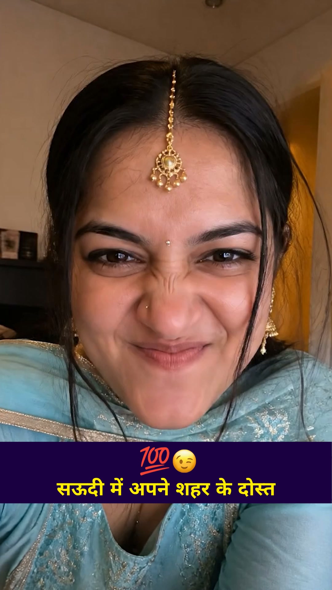 Lifelong Friendships Facebook ad: किसी से बात करने का मन है?