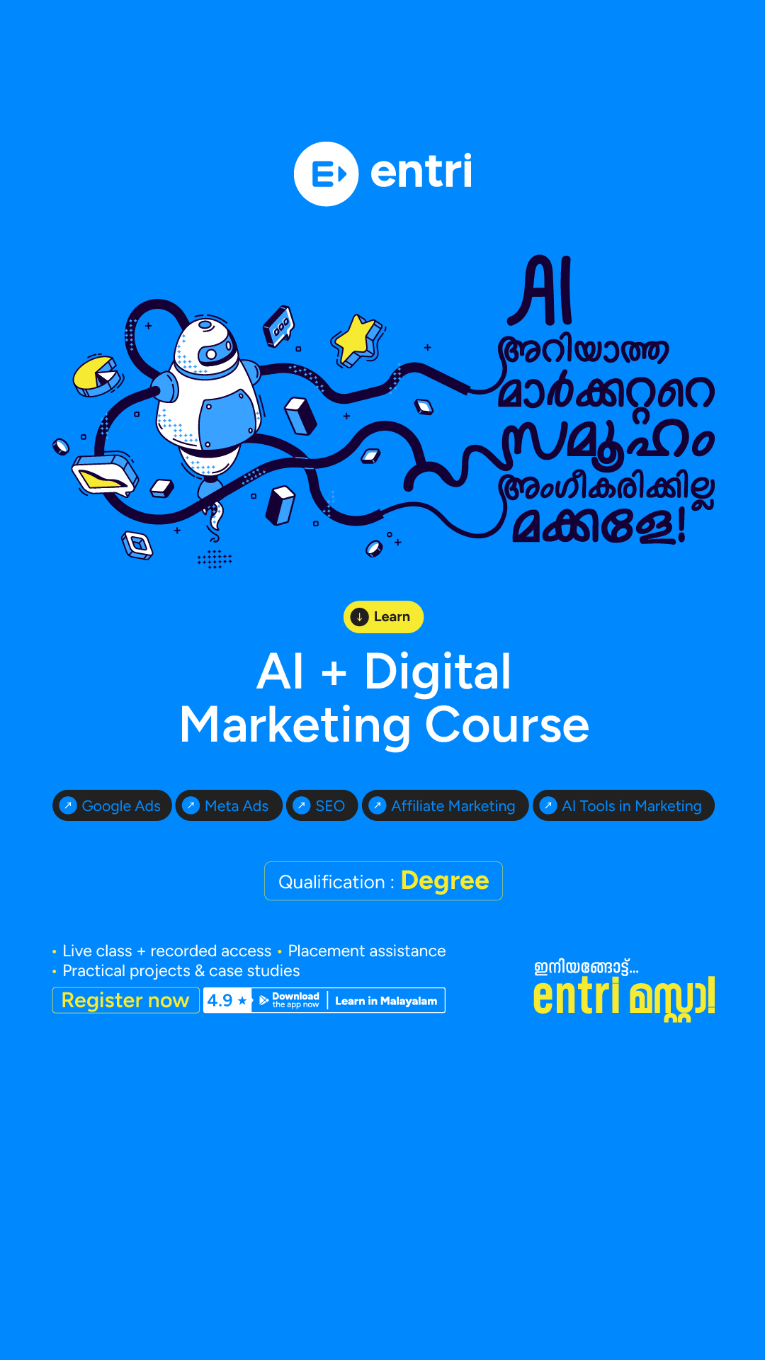 Entri Elevate Digital Marketing Facebook ad