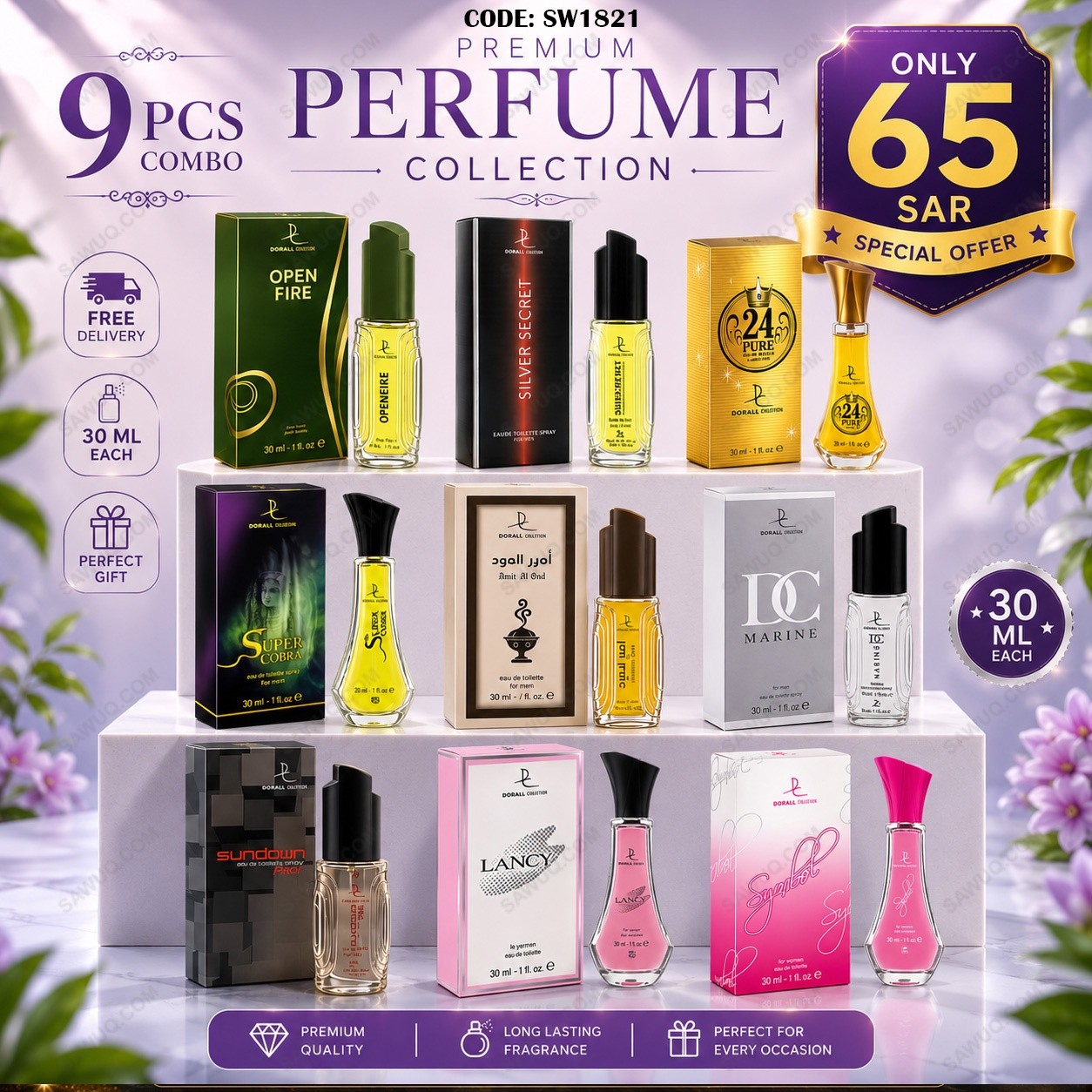 Sawuq Online Shop Facebook ad: 9 Pcs Mega Offer Beauty Essential Of Long…