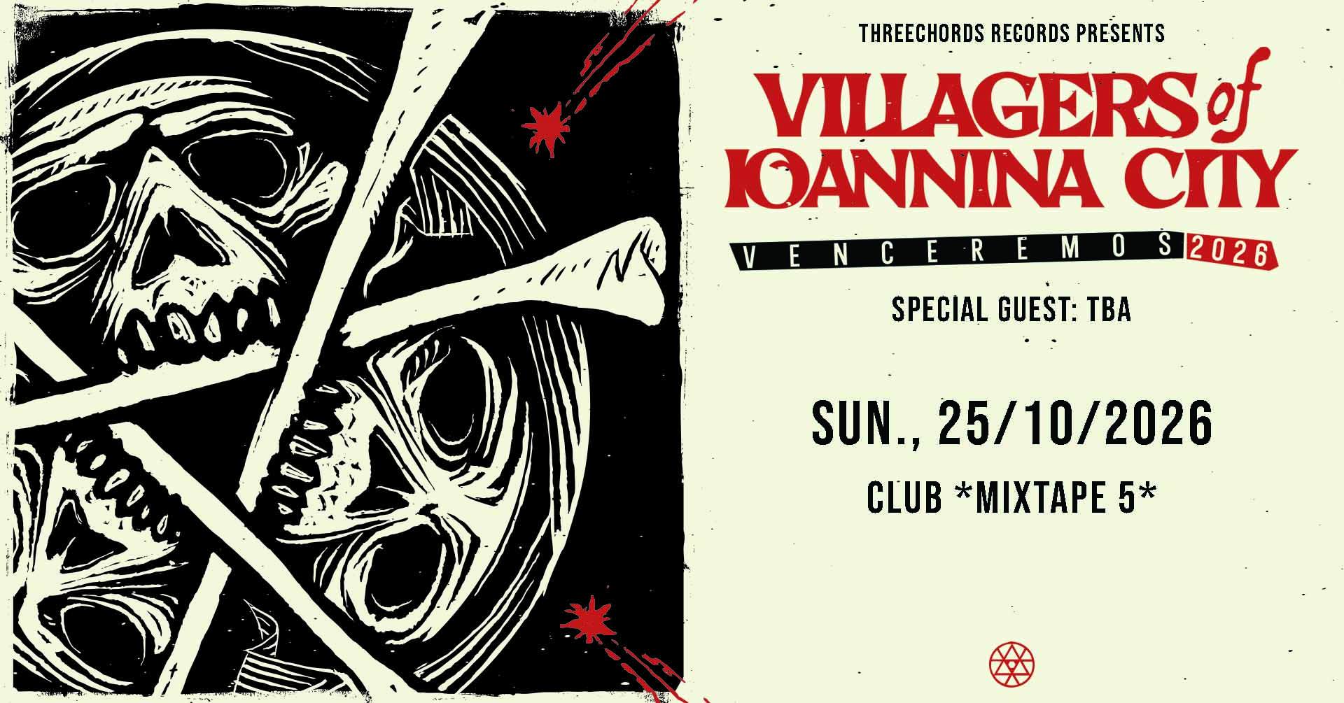 Threechords Record Store Facebook ad: VILLAGERS OF IOANNINA CITY Live in Sofia / Mixtape 5 / 25.10