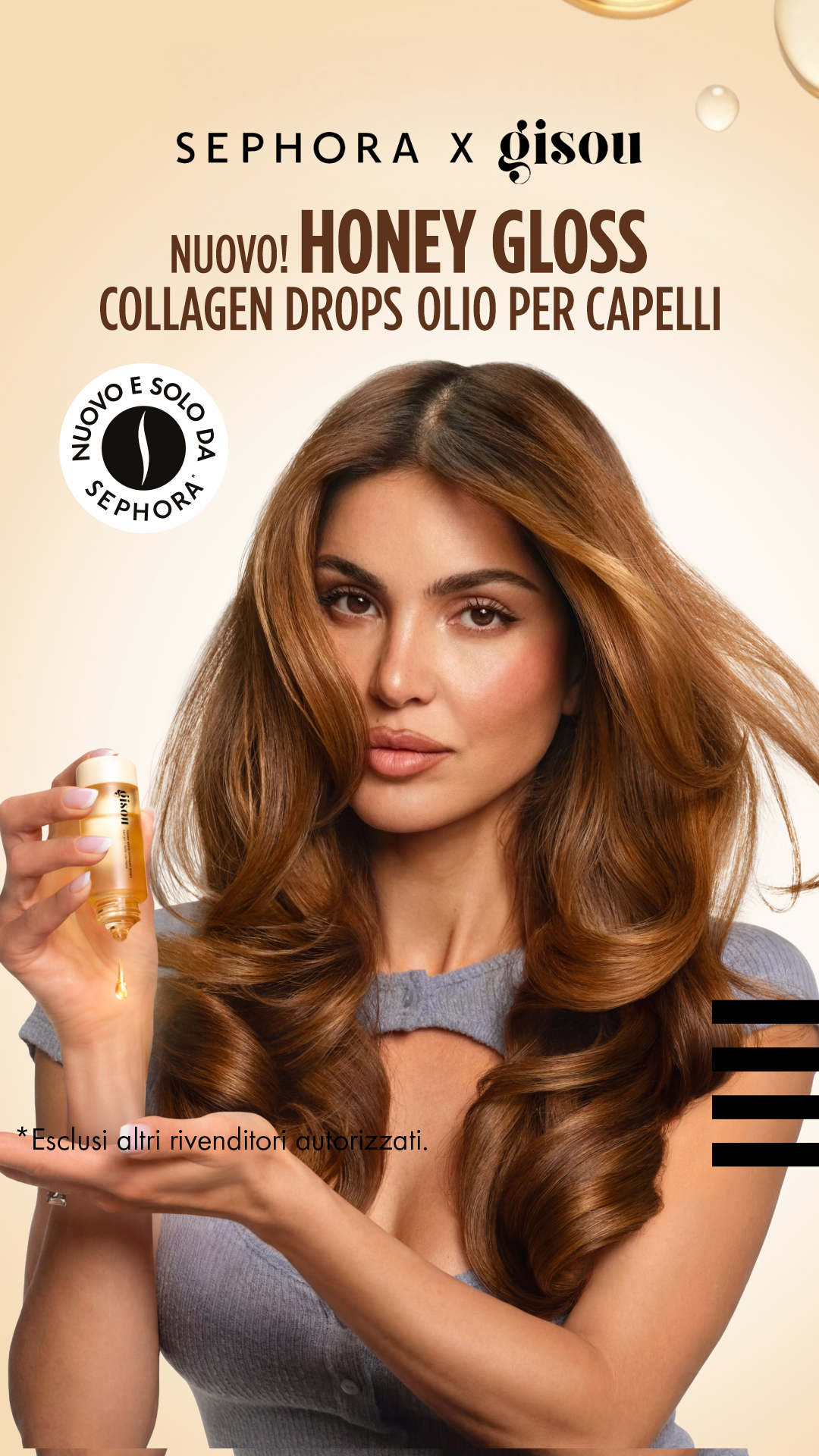 SEPHORA Facebook ad