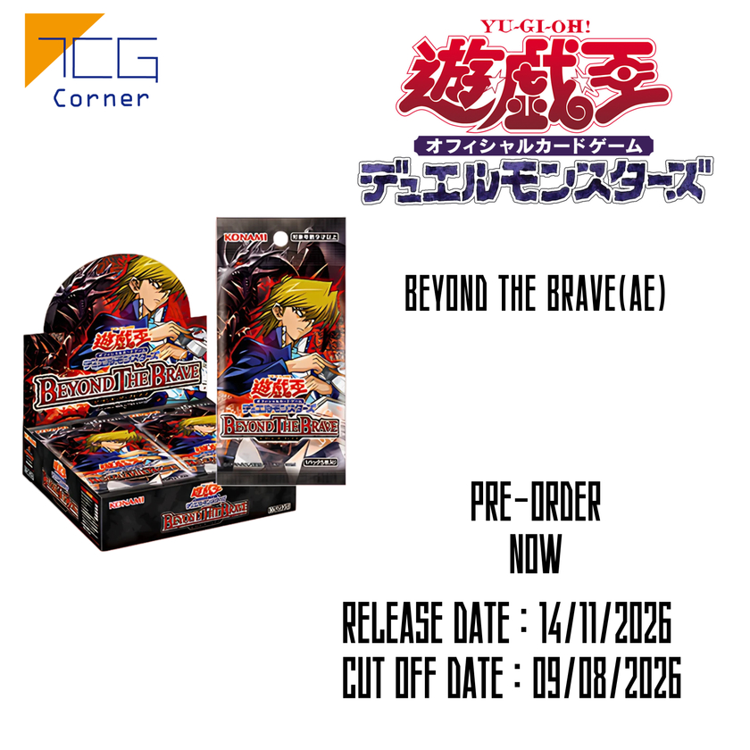 TCG-corner Facebook ad