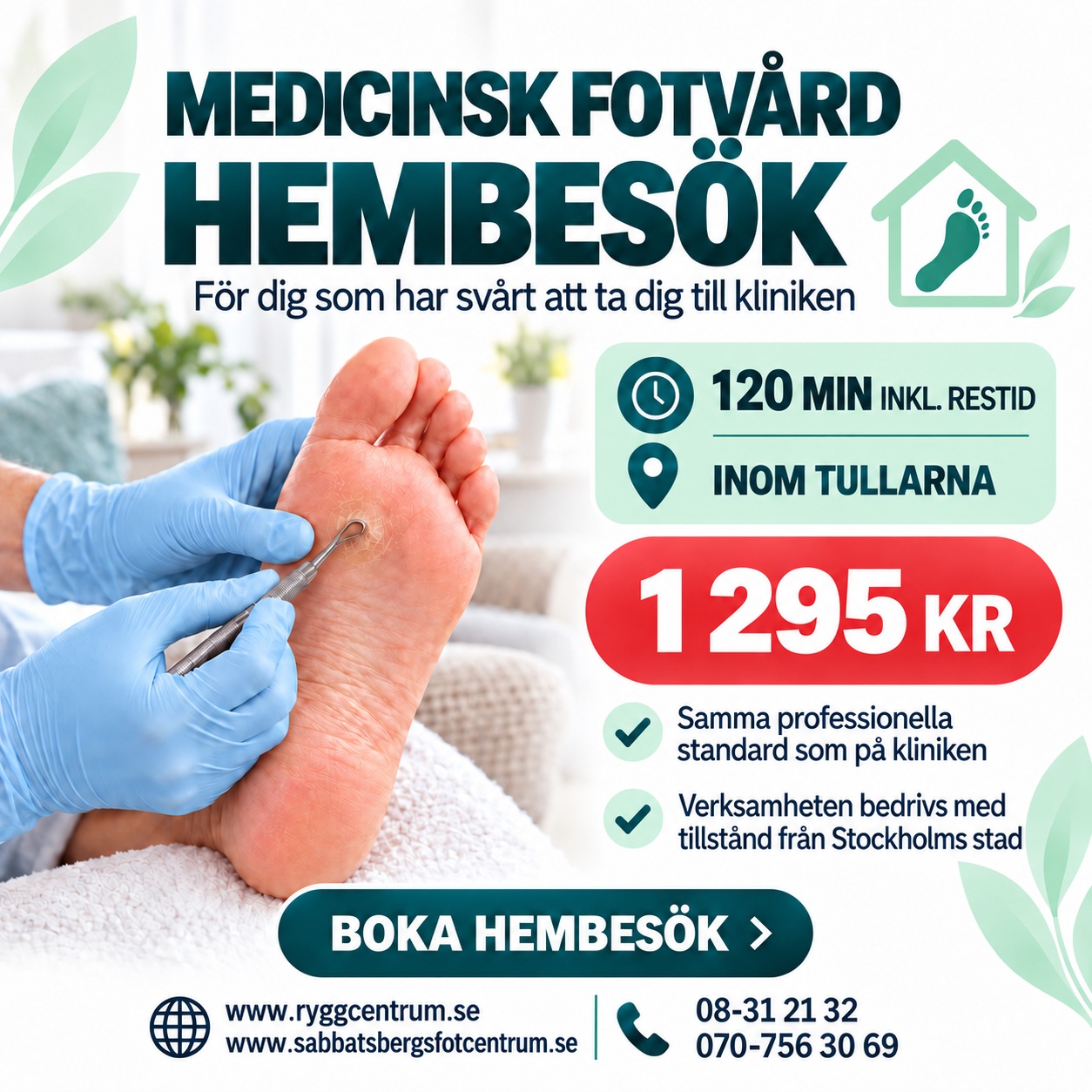 Sabbatsbergs ryggcentrum Facebook ad: Sabbatsbergs Ryggcentrum - Fotvård i Stockholm