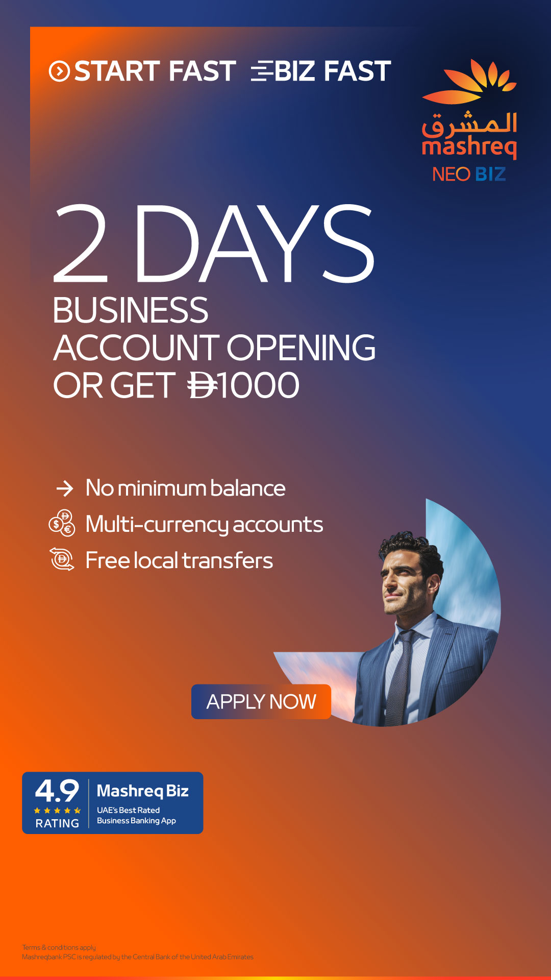 Mashreq Facebook ad