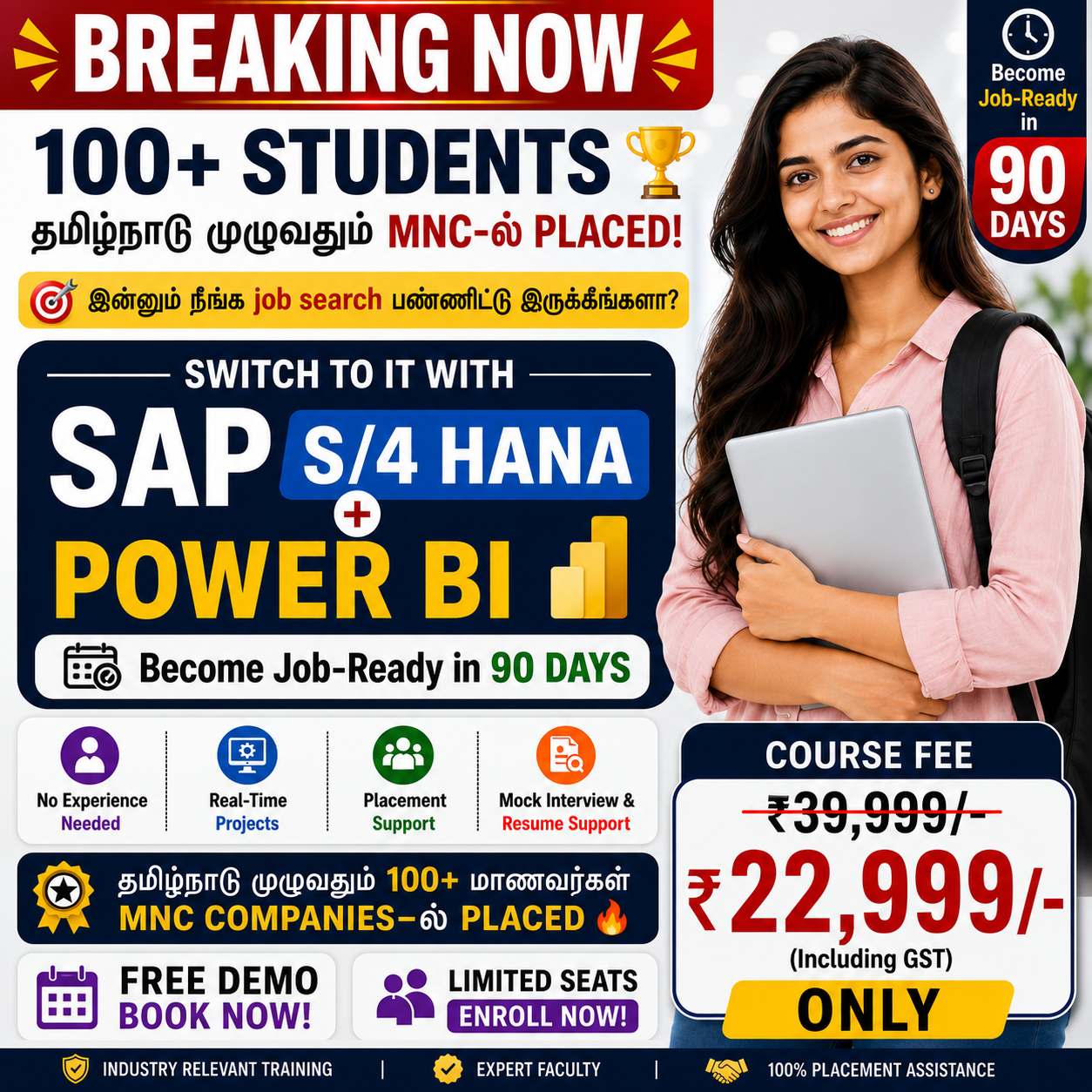 SK Technologies Facebook ad: Tamil Nadu full ah students