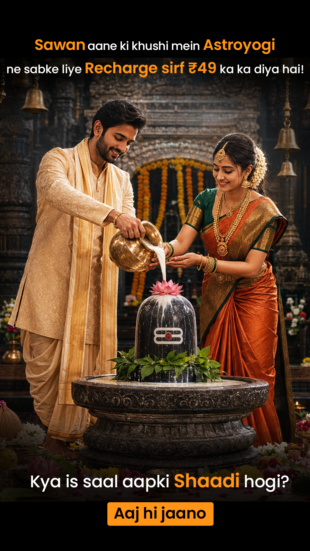 Astroyogi Facebook ad