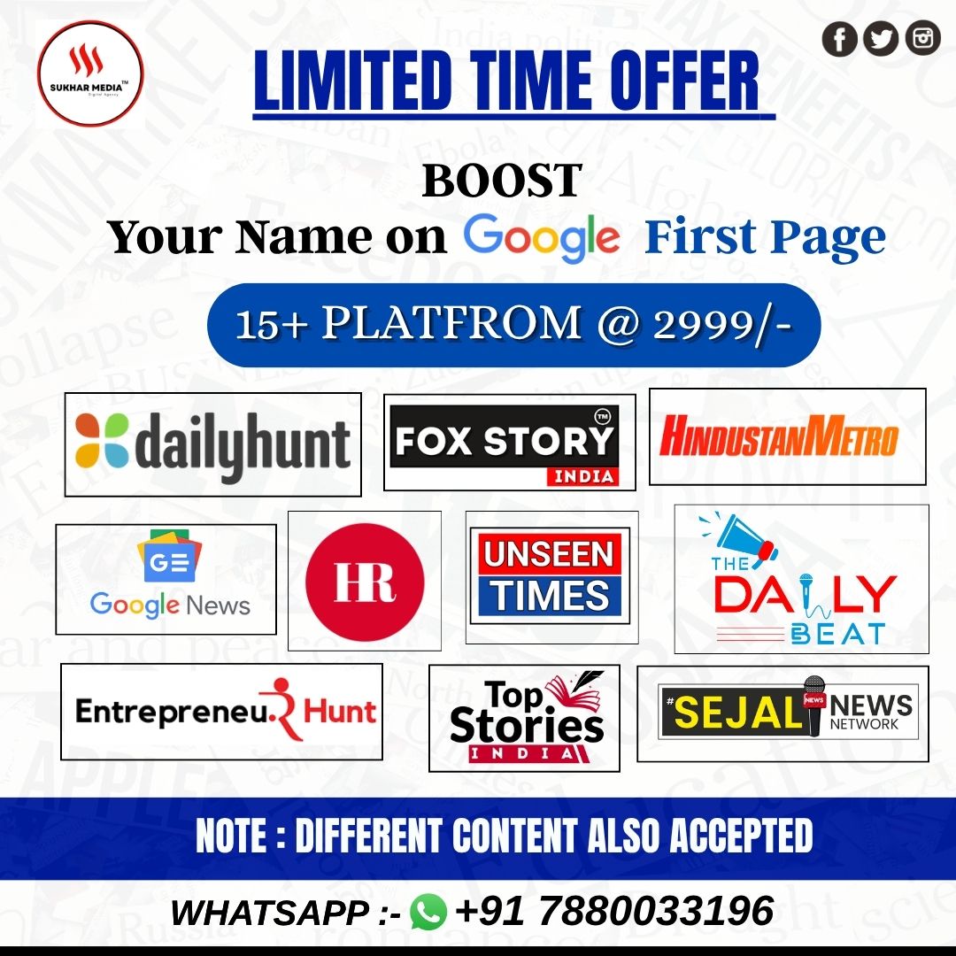 Sukhar media  Facebook ad