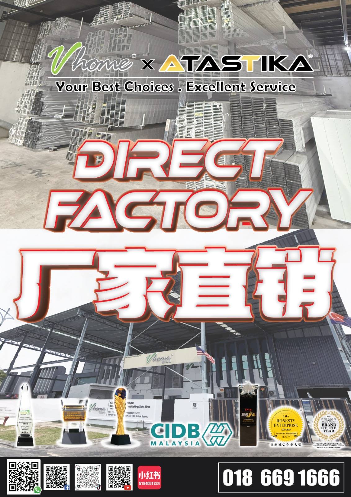 Vhome Design & Marketing Sdn Bhd - Aluminium Kitchen Cabinet Windows Doors Facebook ad: Last Chance Before Price Rise!