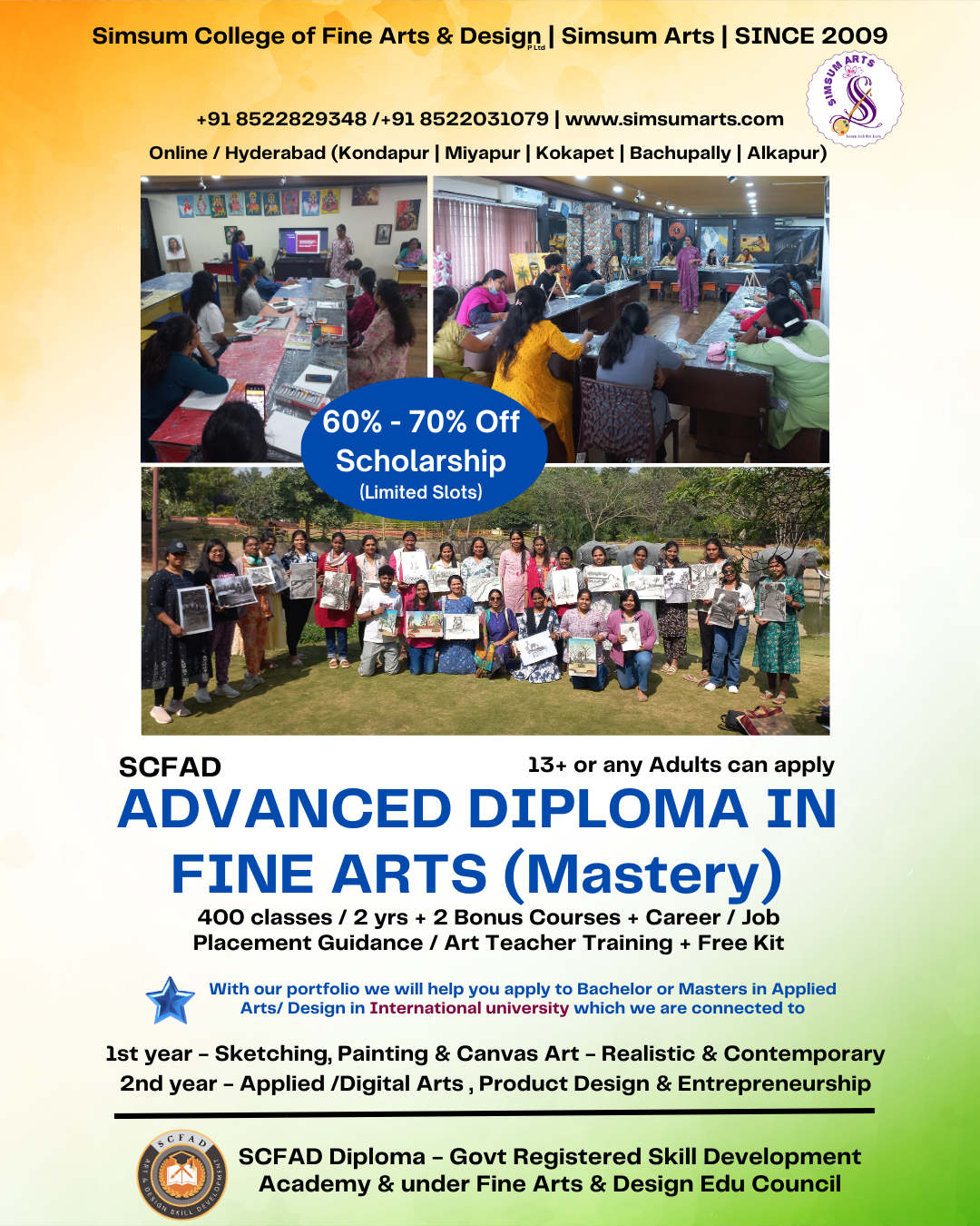 Simsum ARTS Facebook ad: Advanced Diploma FineArts