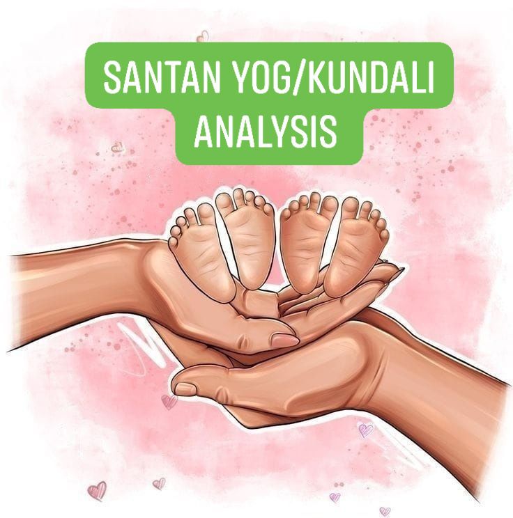 Astrology/Horoscope by Shrikant Facebook ad: Santaan Prapti Yog!