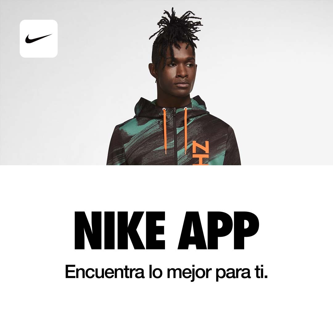 Nike Facebook ad